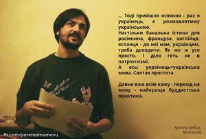 Fullsize.jpg