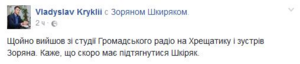 1954972.png