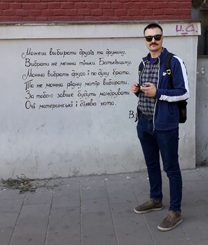 Вусатий Бебик.jpg
