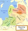 Мініатюра для версії від 11:39, 28 серпня 2025