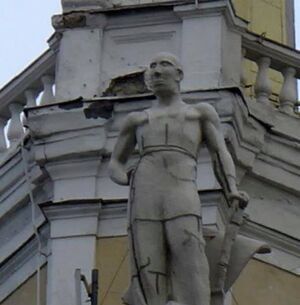 Rus sculpt D.jpg