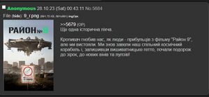 9ch 7.jpg