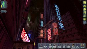 Deusex--revision2.jpg