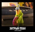 Мініатюра для версії від 07:46, 8 липня 2025