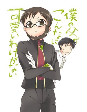Oreimo Evangelion.jpg