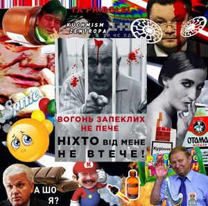Ніхто від мене не втече.jpg