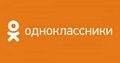 Мініатюра для версії від 07:45, 8 липня 2025