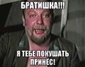 Мініатюра для версії від 16:43, 28 липня 2025