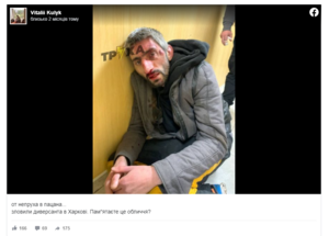 Топаз 22.png