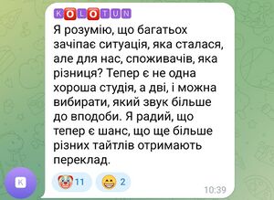 Аманогава 2026 8.jpg