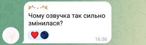 Аманогава 2026 10.jpg