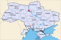 Мініатюра для версії від 19:01, 8 січня 2025