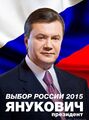 Мініатюра для версії від 21:32, 11 червня 2025