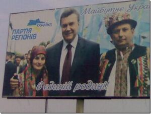 GaluckaZmova 03.JPG