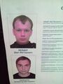 а ось так на дільниці