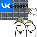 Вбидлятник-1