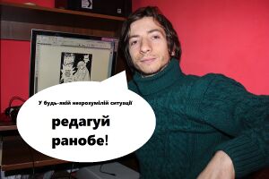 Курка аалямб ренобе.jpg