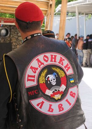 Падонки Львів.jpg