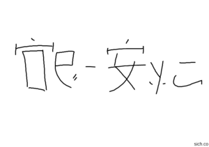 1404481892984.png