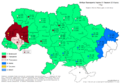 А тут без варіантів.