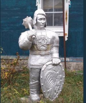 Rus sculpt D2.jpg