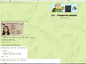 1614965342.721905-.png