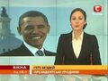 Мініатюра для версії від 15:54, 26 серпня 2025