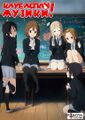K-On!