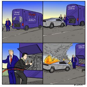 Ilon tramp.jpg