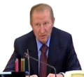 Мініатюра для версії від 10:44, 10 червня 2025