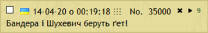 Get p 35 000.png