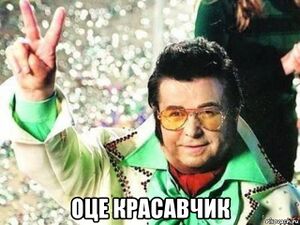 Poplavskiy 130694726 orig .jpg