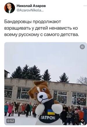 Азірів 2023.jpg