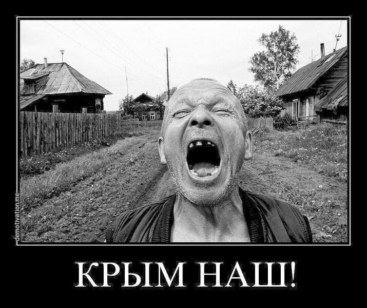 Файл:A-QykkSiuLo.jpg