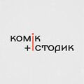 Лого підкасту