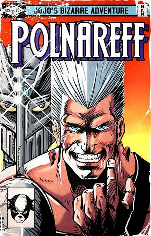 Jojo polnaref.jpg