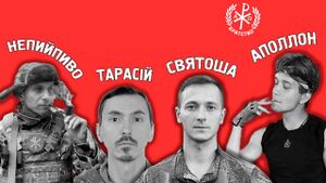 Братство диверсанти.jpg