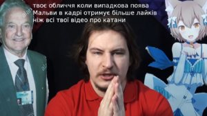 Шаблюк 2.png