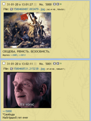 Get5000bugs.png