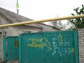 Десь під Донецьком йдуть граматичні бої