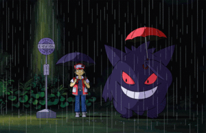 My Neighbor Gengar.gif