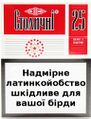 Надмірне латинкойобство - новітня форма раку бірди?