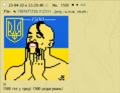 1 500 редагувань беруть 1 500