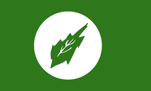 Кропирайх 2.png