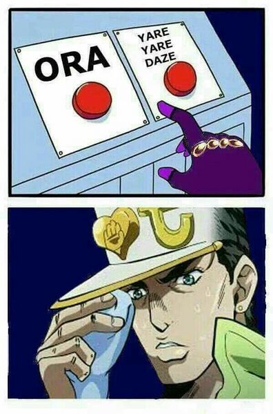 Файл:JoJo 253fd.jpg