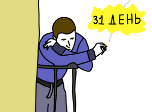 КропивачNfap5.png