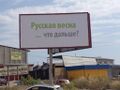 Мініатюра для версії від 19:42, 26 вересня 2026