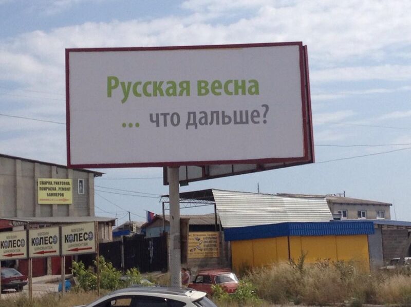 Файл:Sg87DjmuXBY.jpg