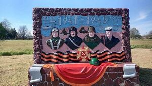 Російська сульптура вв.jpg