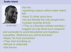 Руск.png